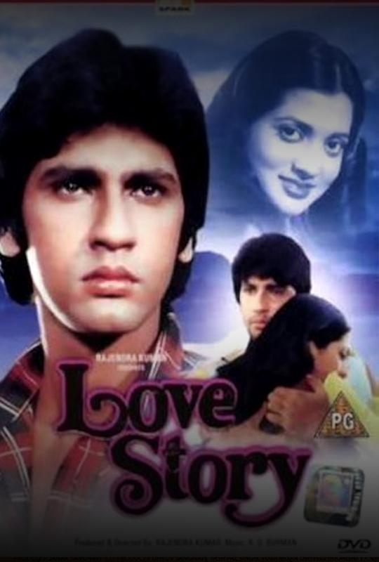 Love Story movie poster